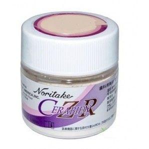 CZR Luster Aqua Blue 2 50 gram*