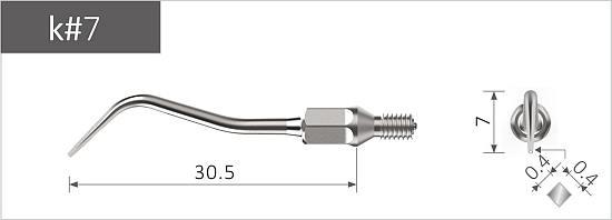 Xpedent spids K nr. 7 uden torque nøgle (SONICflex 2003L)