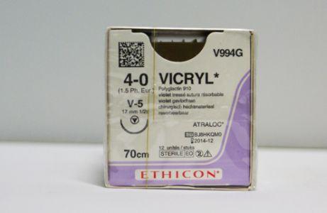 Ethicon Sutur Vicryl 4-0 70 cm V-5 V994G 12 stk*